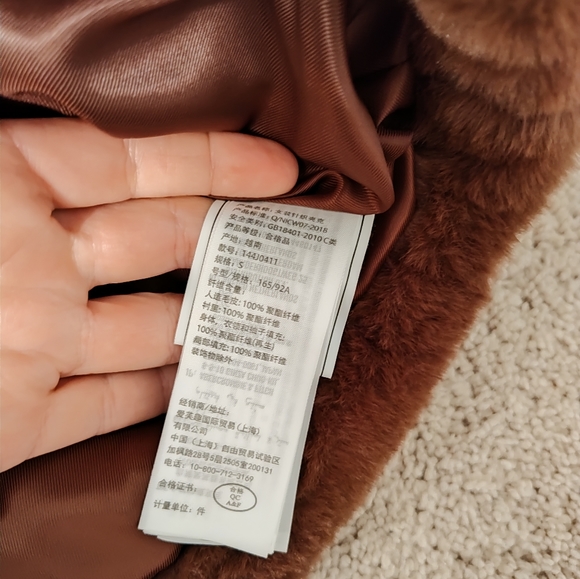 🤎EUC Abercrombie & Fitch Mini Puffer Cropped Faux Fur Coat, Brown, Small - Picture 16 of 16